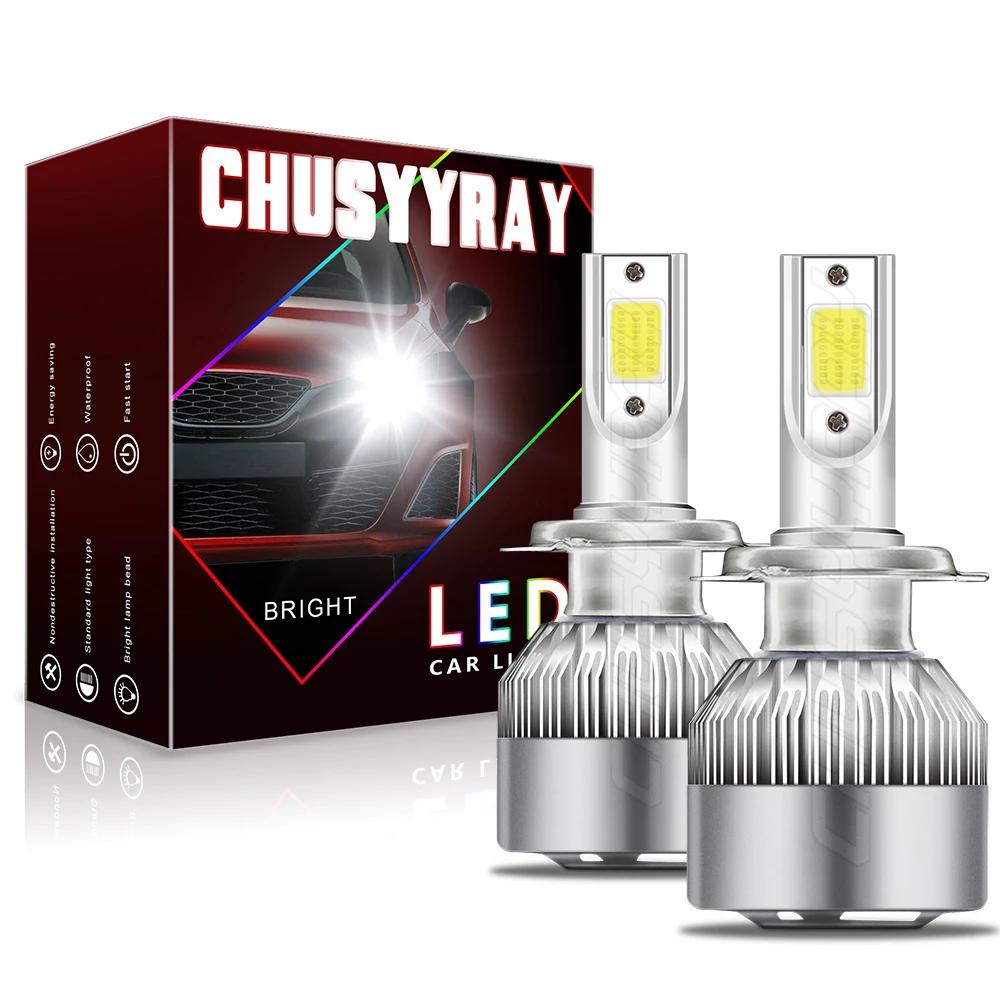 CHUSYYRAY ڵ  2 , 2588-H7  Ʈ LED Ʈ,  ο  Ȱ , ȭƮ 6000K ڵ ׼